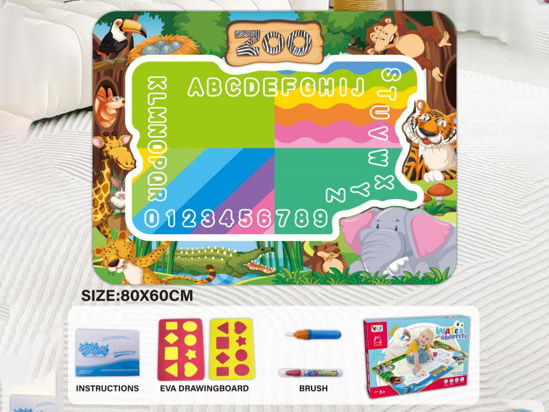 Drawing Board: Animal Paradise