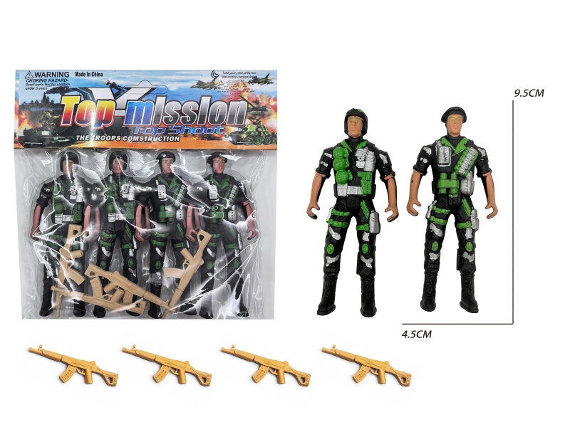 4 Soldiers' Guns (Black)