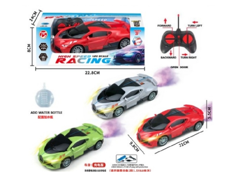 5Ch-With Sound Bugatti Remote Control Car