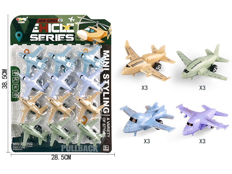 Pull Back Airplane 12pcs