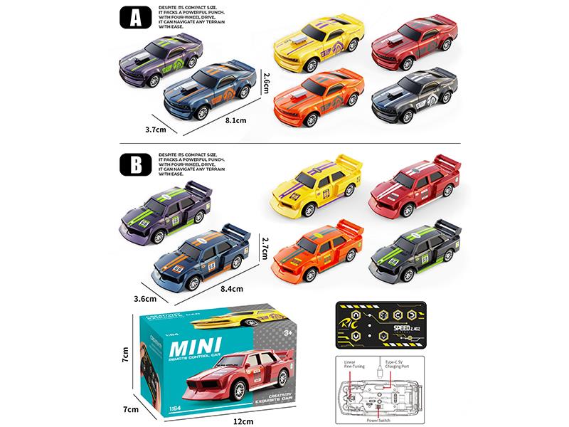 1:64 2.4G 4CH Remote Control Car