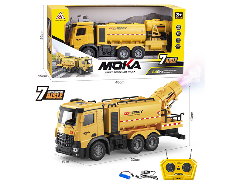 Remote Control City Cleaning Car