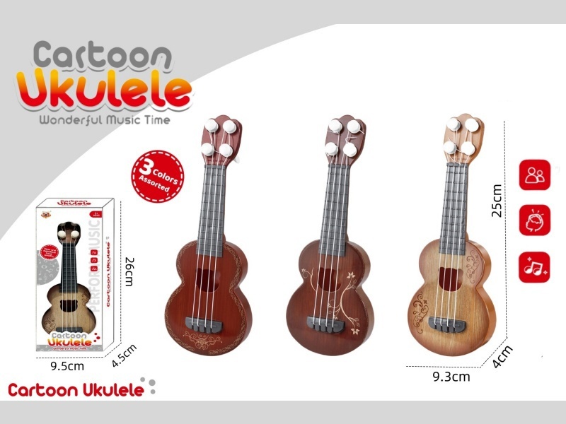 25CM retro simulation ukulele
