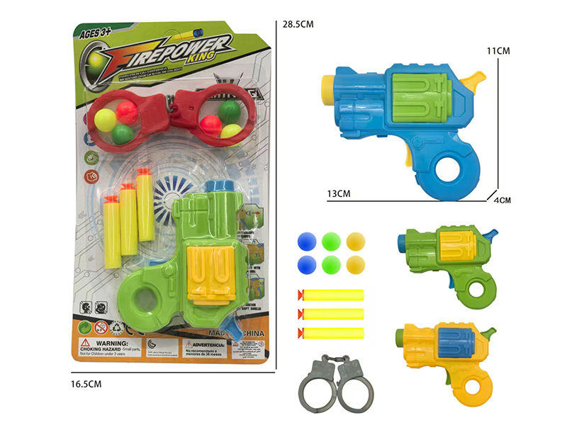 Ping-Pong Ball & EVA Soft Bullet Gun