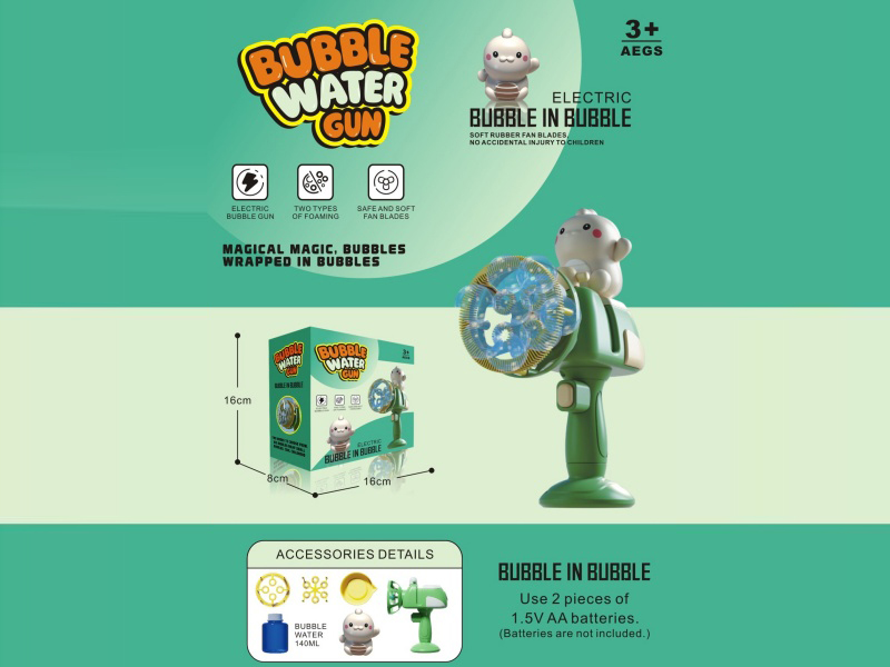 Bubble Within Bubble Electric Bubble Gun/Little Dinosaur