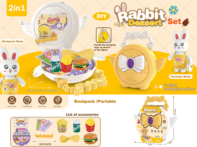 Rabbit Dessert Set Storage Bag