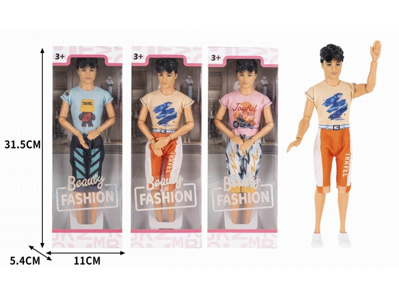 Fashionable Men'S Wear: 12-Inch Heavy 11-Joint Male Doll Prince With Glasses