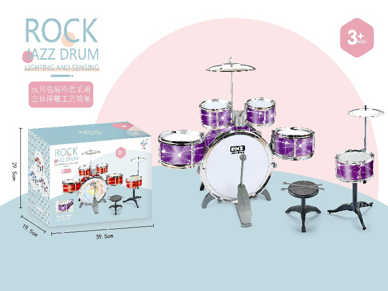 Starry Sky Purple New Vertical Six-Drum