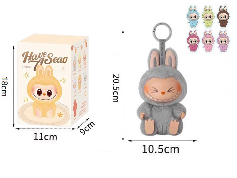 8" Plush Vinyl Labubu Doll Keychain With 1 Card