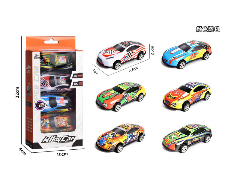 Huili Light Alloy Iron Sheet Sports Car