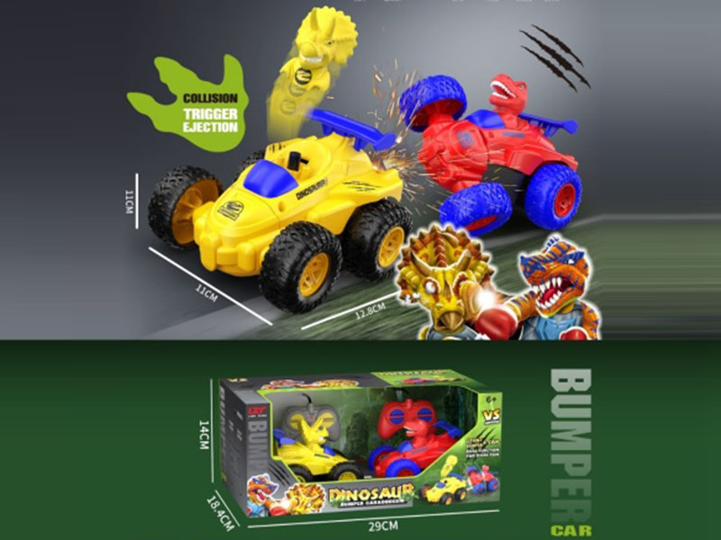 Dinosaur Bump Stunt Car (Dual-Frequency Remote Control)