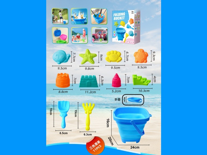 Beach Toys 11Pcs Beach Folding Buckets Suitable For Various Outdoor Scenarios (Ocean + Castle)