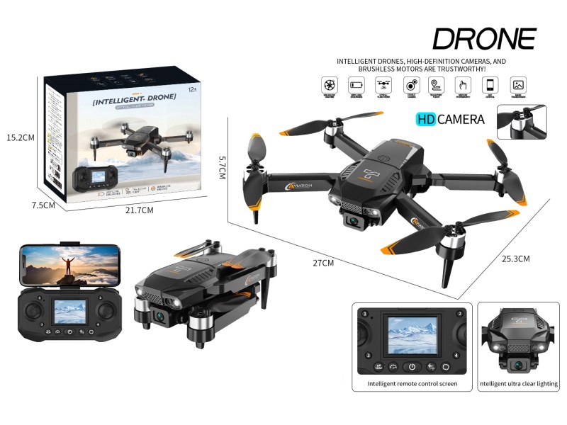 2.4G Remote Control Fold Drone With Dual Cameras(480P), Optical Flow, Brushless Motor, 5.5 Inches Screen