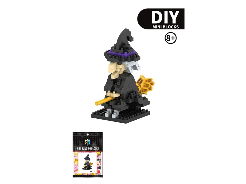 Halloween Series Witch Building Blocks 202PCS