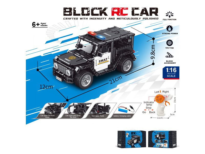 1:16 Building Block Remote Control Car - Mercedes-Benz G-Class Police Car (Number Of Pieces: 399 Pieces)