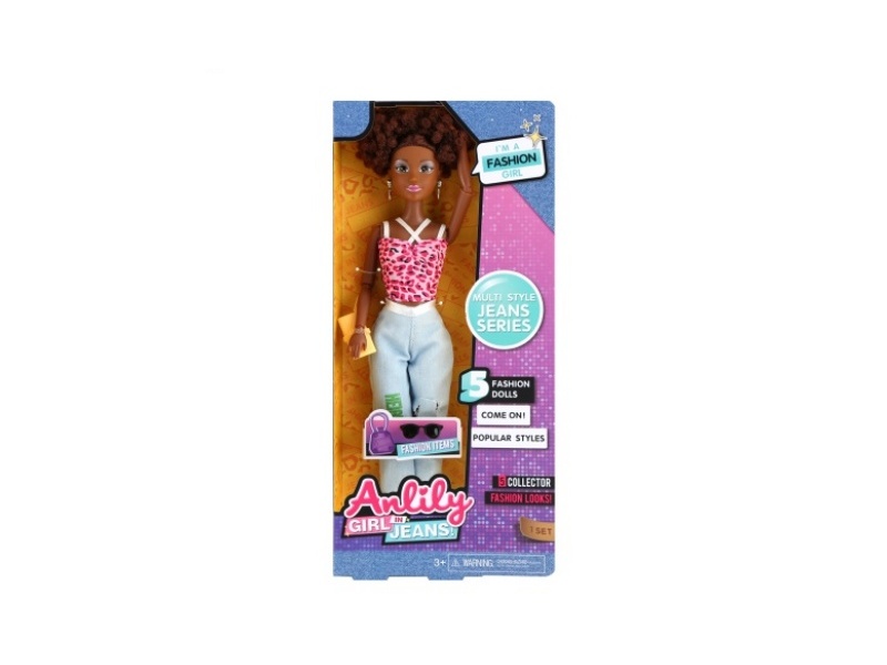 11.5-Inch Solid Doll (Dark Skin)
