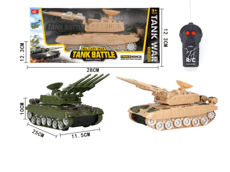 2-Channel RC Tank Missile Gun With Light And  Music