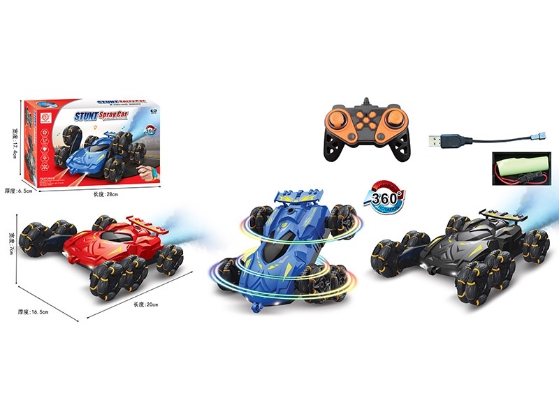 2.4G Remote Control Six-Wheeled Spray Stunt Car(Included Batteries)