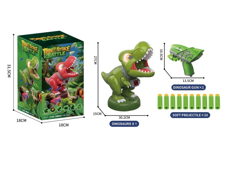 Electric Universal Light, Music, Scoring And Shooting Dinosaurs