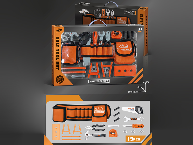 Belt Tool Set