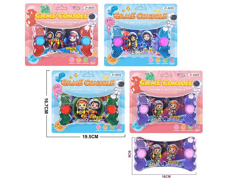 Space Pattern Water Game Toy