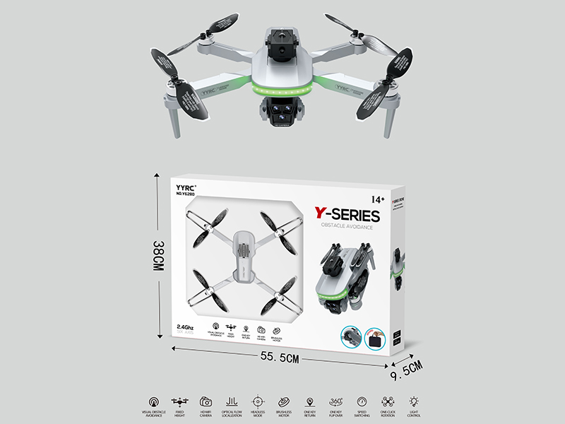 2.4G R/C Brushless Motor, Optical Flow Localization,Dual WiFi Cameras,  Folding Aerial Photography Drone