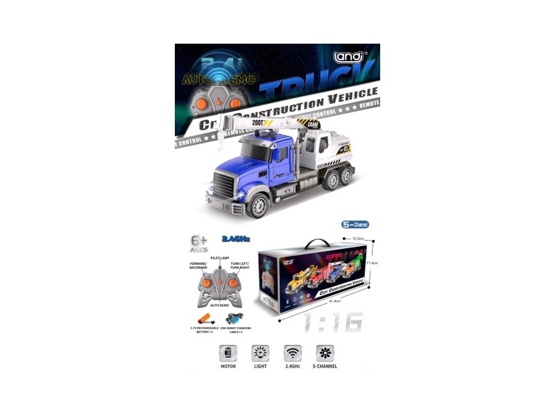Wutong Project Remote Control Truck