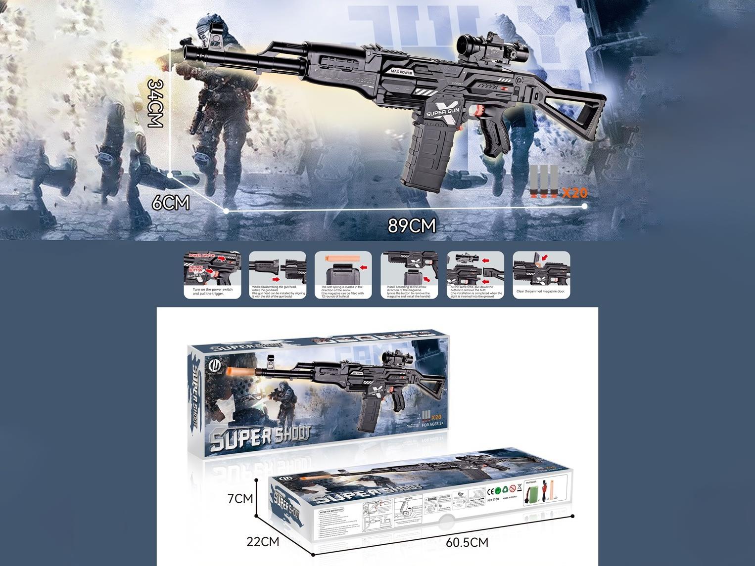 Electric Soft Ammunition Gun