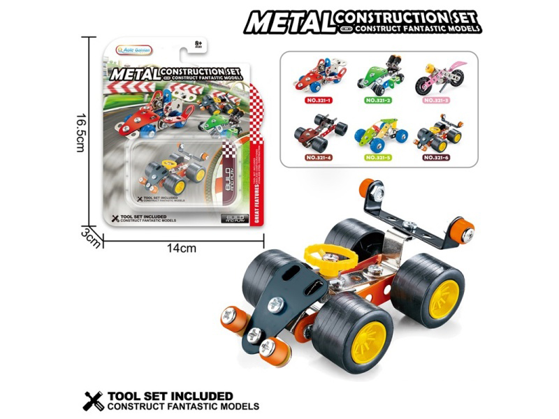 Diy Metal Building Block Racing Car 53 Pieces