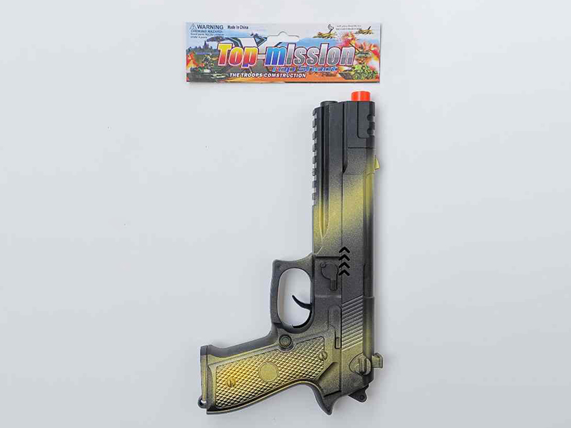 Spray-Painted Flint Gun