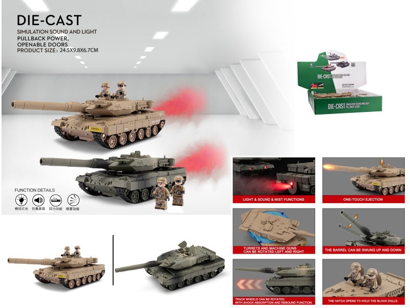 Leopard 2A7 Tank Spray