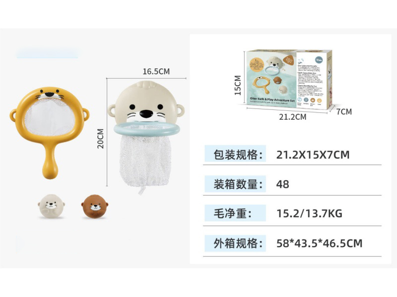 Net Scoop + Racket +2 Balls