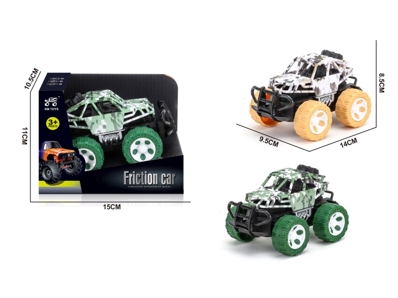 Mini Skeleton Military Vehicle