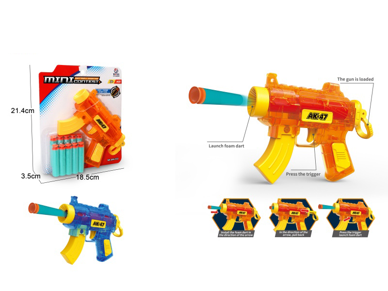 Soft Ammunition Gun