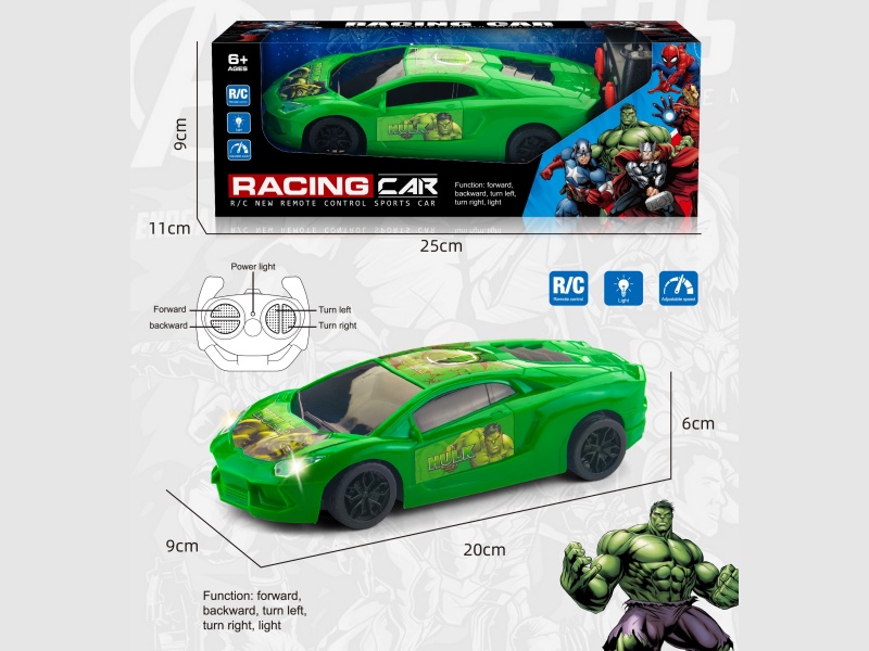 The Hulk Remote Control Car Is Equipped With Lights