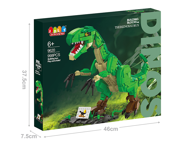 Therizinosaurus Building Blocks 998pcs