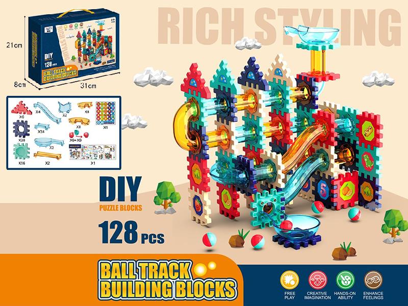 DIY Ball Track Building Blocks 128PCS