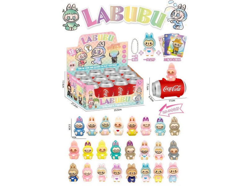 Labub Cans (12 Cans Per Display Box)