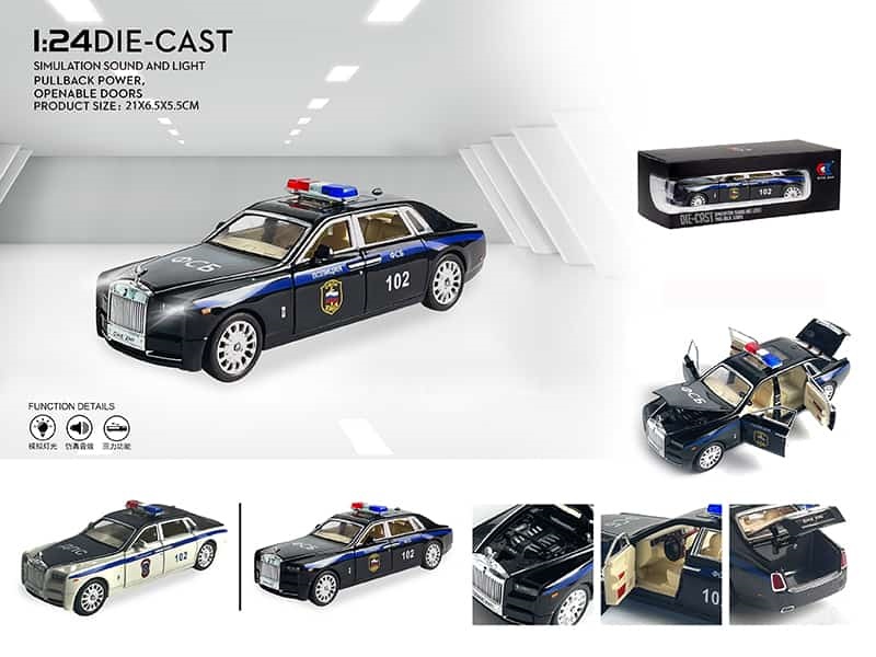 1:24 Rolls-Royce Phantom Alloy Police Car Model(Russian)