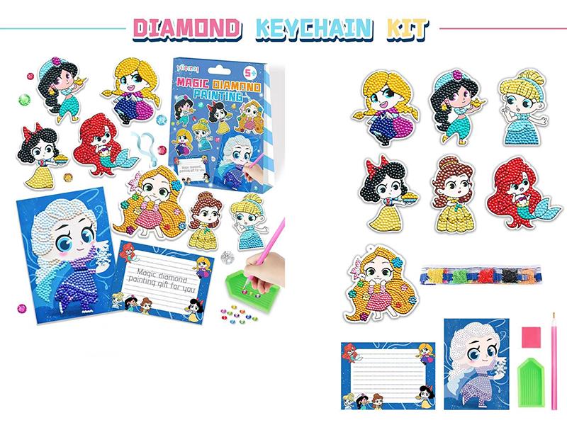 Princess Magic Diamond Painting Set