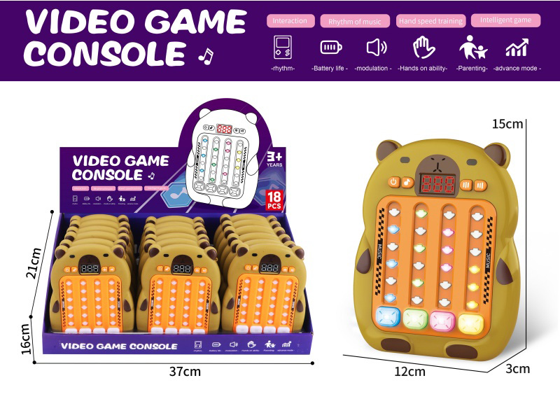 Capybara Rhythm Master Game Consoles 18pcs