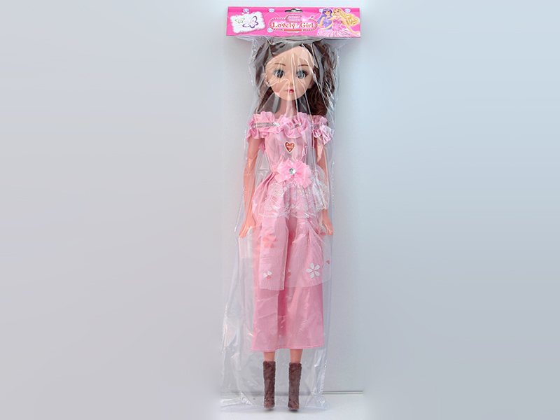 22" 3D Eyes Hollow Doll With Music