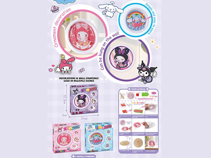 Sanrio DIY Diamond Painting With Display Stand
