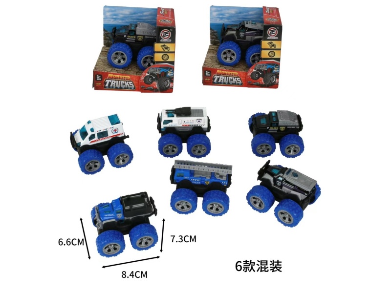 Huili Alloy Off-Road Vehicle