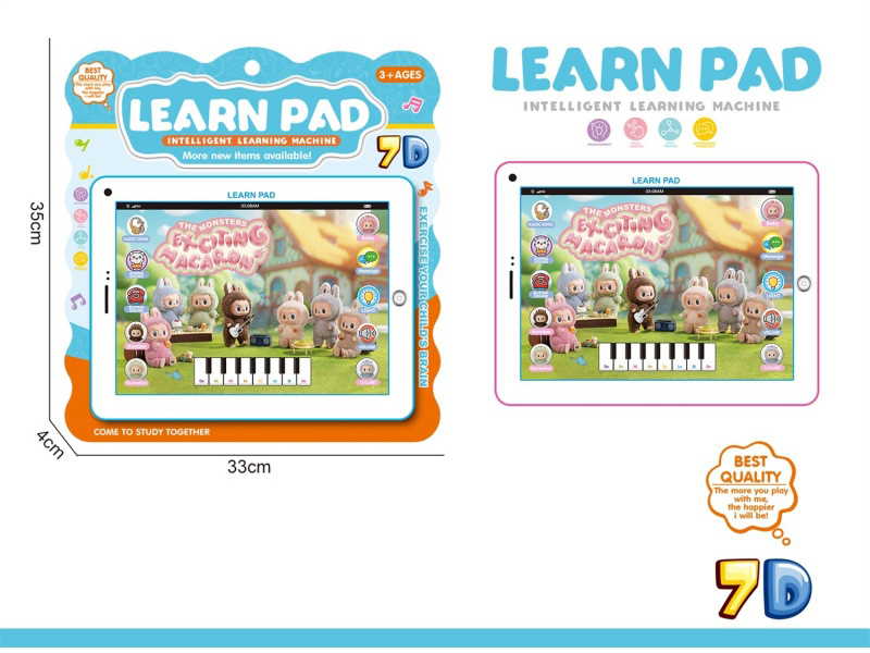 12.9-Inch Tablet Computer