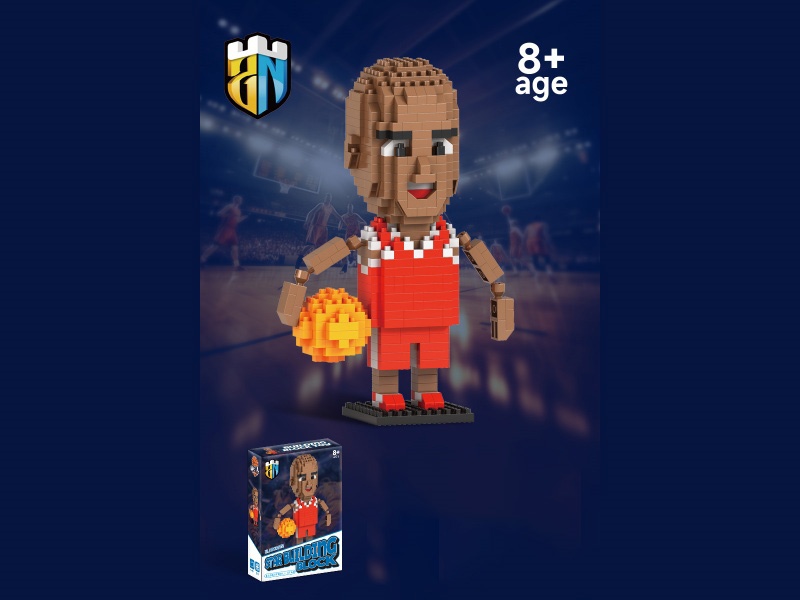 531 PCS Of Jordan No. 23 Basketball Building Blocks