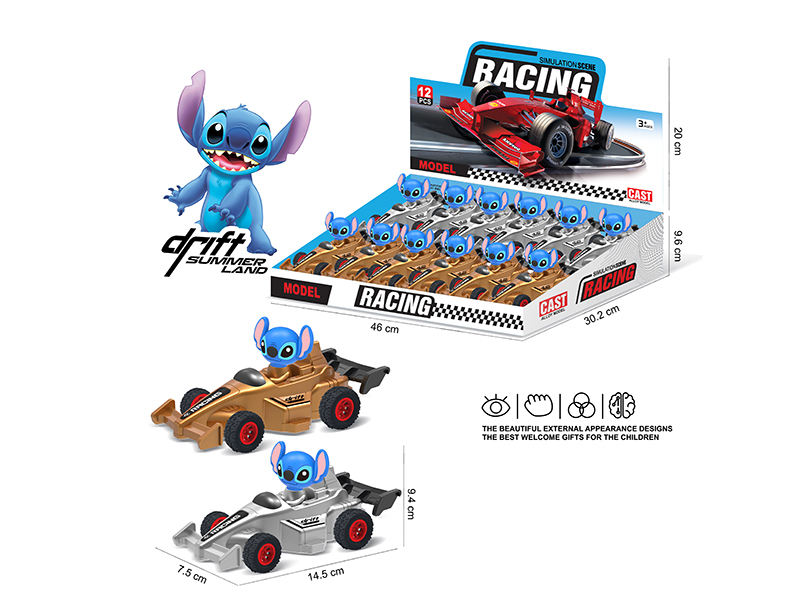 Stitch Friction F1 Race Cars 12PCS