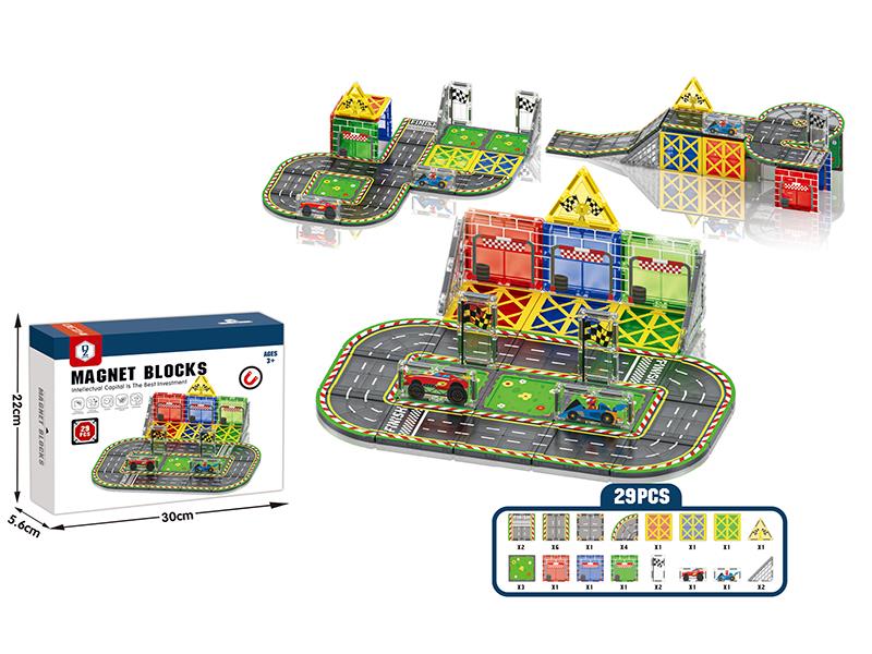 Racetrack Magnetic Building Blocks 29pcs