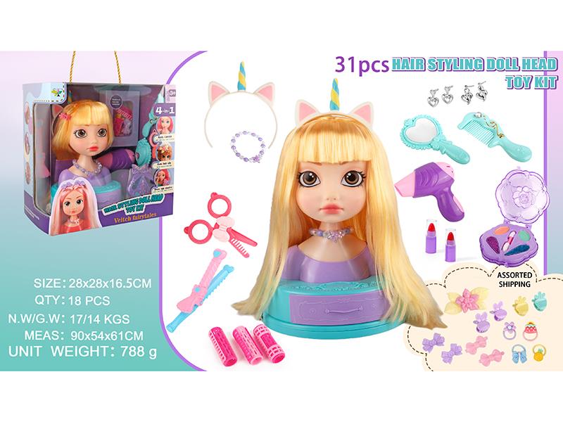 31pcs Hair Styling Doll Head Toy Kit