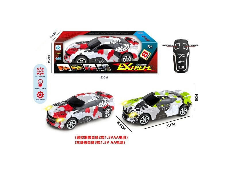 Two-Way Small Wasp Remote Control Car With Light